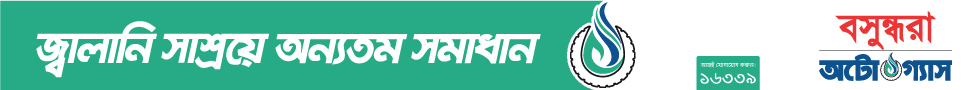Dailykaljatra.com